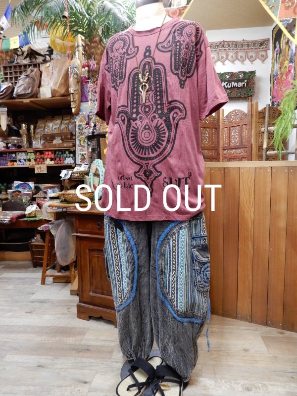 画像15: ゲリ切り替えデザイン ６ポケット アラジンパンツ (15)