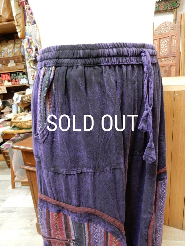 画像6: ゲリ切り替えデザイン ６ポケット アラジンパンツ (6)