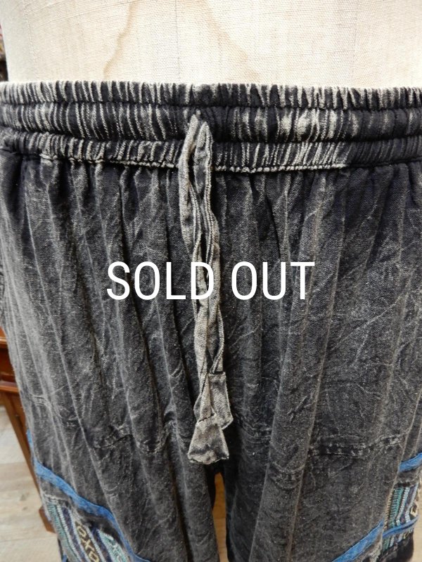 画像7: ゲリ切り替えデザイン ６ポケット アラジンパンツ (7)