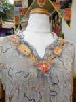 画像5: インドレーヨン チェーン刺繍ロングタンクトップ (5)