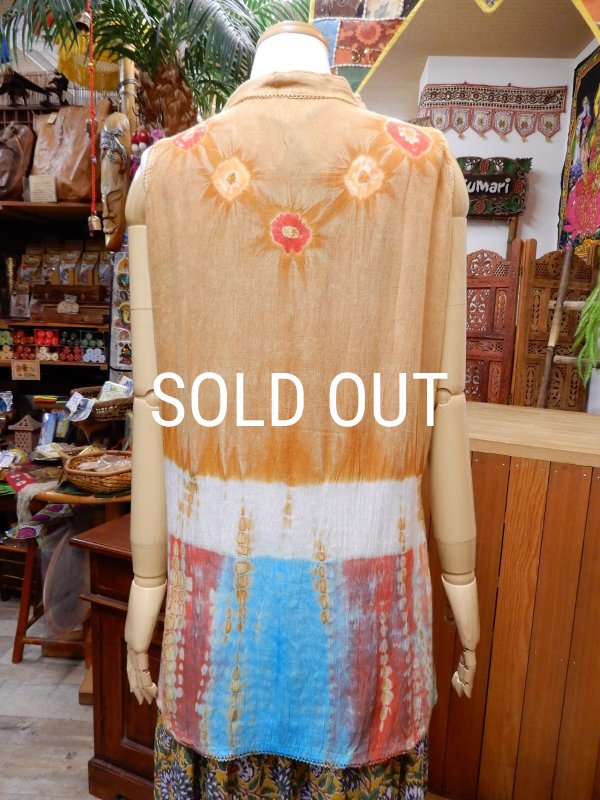 画像3: インドレーヨン チェーン刺繍ロングタンクトップ (3)