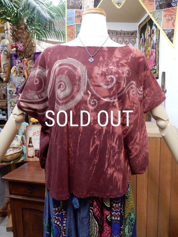 画像7: ハンドペイント コットントップス (7)