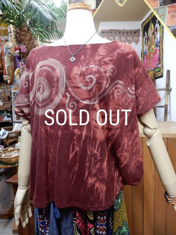 画像1: ハンドペイント コットントップス (1)