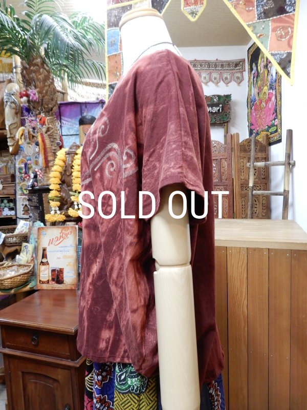 画像3: ハンドペイント コットントップス (3)